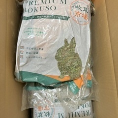 USチモシー2番狩り  牧草市場500×5パック