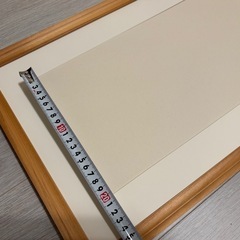 刺繍・パノラマ写真用 額縁 木製 フレーム(外寸約74×33cm、内寸60×20cm)の画像