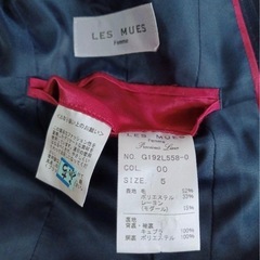 AOKI LESMUES  S　紺ストライプ　スーツセットアップの画像