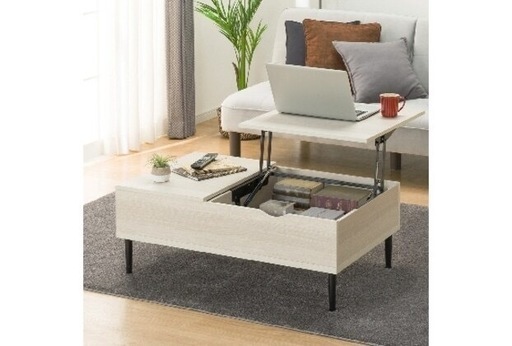 ニトリセンターテーブル　リフティ センターテーブル(リフティ3CN MBR) | ニトリネット【公式】 家具