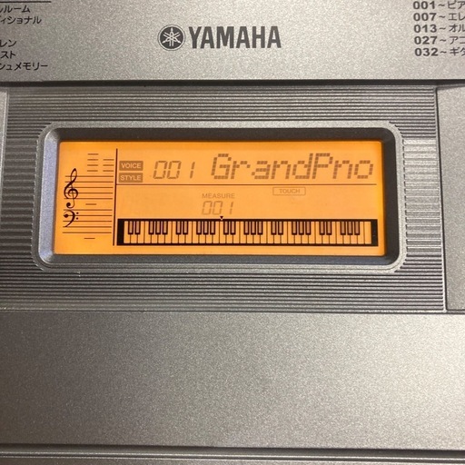 YAMAHA キーボードセット PSR-E353 電子キーボード 汎用スタンド