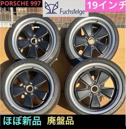 フックス ホイール 19×8.5J 19×11J PORSCHE 19 ポルシェ 997 フックス ホイール 19×8.5J 19×11J PORSCHE 19 ポルシェ 997