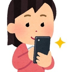 Androidを使っている方！