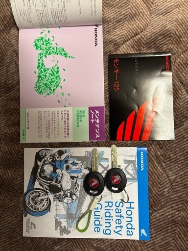 モンキー125  JB03  パールシャイニングブラック