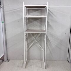  23072  冷蔵庫上ラック　ゴミ箱上ラック幅59.5 YAM...