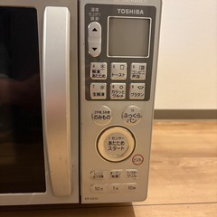 東芝電子レンジ ER-GE52(S) 2010年製の画像
