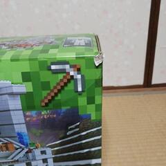 マインクラフト 山の洞窟 ブロックの画像