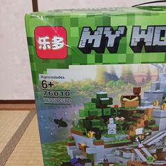 マインクラフト 山の洞窟 ブロックの画像