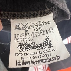WHITESVILLE ホワイツビル 長袖Tシャツ ロンT 東洋エンタープライズの画像