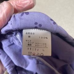 お値下げ　
マタニティ　ズボンの画像