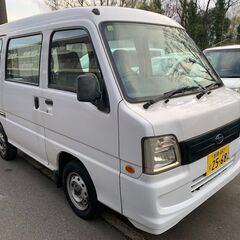 乗って帰れます：総額14万円：車検R7年12月09日まで：平成19年05月：スバル　サンバーバン ＶＢ ：AT：12万キロ台：下取り可能の画像