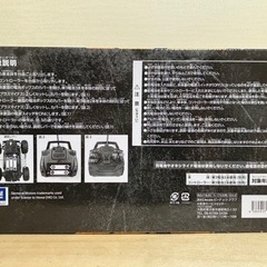【新品/未開封】HUMMER FULL FUNCTION ラジコンカー コンプの画像