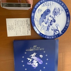 デニス飾り品の画像