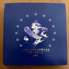 デニス飾り品の画像