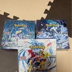 ポケモンカードbõx