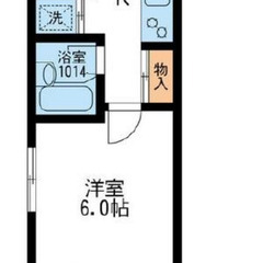 🌸初期安・物件数No.1🚃都営三田線 板橋区役所前駅 徒歩5分🏃🏻敷金・礼金0円🔥審査お任せください👍 - 板橋区