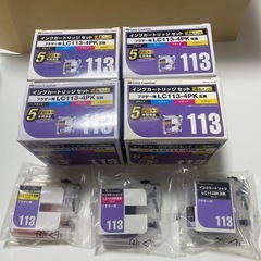 【純正】【互換】30個ブラザープリンターインクの画像