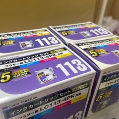 【純正】【互換】30個ブラザープリンターインクの画像