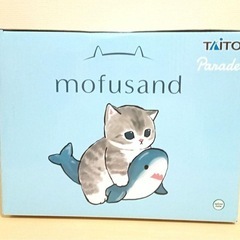 mofusand　ころころクリーナーの画像