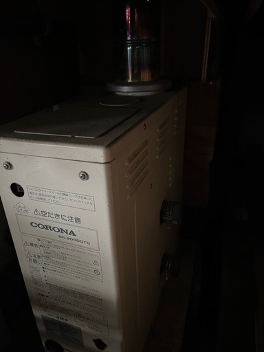 コロナ　石油ふろ釜