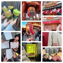 2025年4月第1週❗️上野公園『🌸お花見🌸韻松亭』満員御礼🙇‍♂️ - メンバー募集