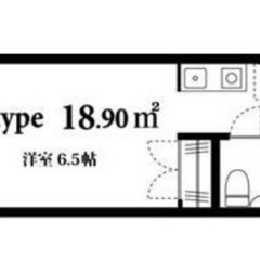 🌸初期安・物件数No.1🚃JR総武・中央緩行線 ⻄船橋 徒歩10分🏃🏻敷金・礼金0円🔥審査お任せください👍 - 船橋市