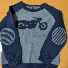 120キッズセーター