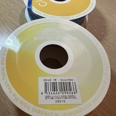 カールリボン2色セットブルー・ライトブルー5mm×100mラッピングリボンの画像