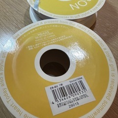 カールリボン2色セットブルー・ライトブルー5mm×100mラッピングリボンの画像