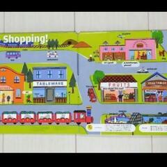 こどもチャレンジEnglish　LETS GO Shopping！の画像
