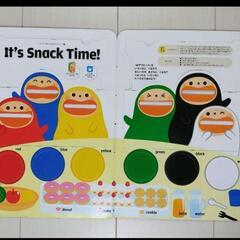 こどもチャレンジEnglish　LETS GO Shopping！の画像