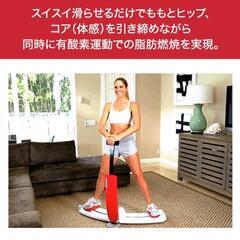 レッグマジック
