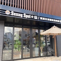 みんなで歌う🎤ボーカルレッスン🌼の画像