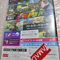 ☆新品 シュリンク付き マリオカート8 デラックス -Switchの画像