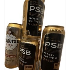 psb