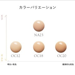 値下げの画像