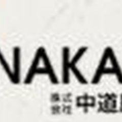 【ミドル・40代・50代活躍中】屋根 瓦職人スタッフ/学歴不問/車通勤OK/完全週休2日制/丸亀市 香川県丸亀市(金蔵寺)大工の画像