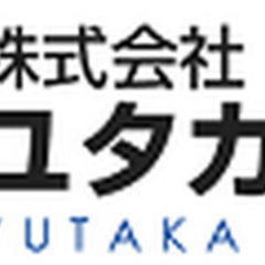 【育児休暇あり】事務/交通費支給/北区 東京都北区(赤羽)一般事務・営業事務・アシスタントの画像