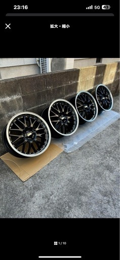 BBS20インチホイール