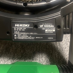 ［決まりました］Hi KOKI コードレスファンの画像