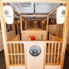 【しゃぶしゃぶ屋】オープン準備スタッフの募集の画像
