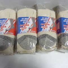 綿100％　ハイベスト　純綿先丸軍足　6足組4袋　計24足　サイ...