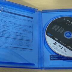ＰＳ５ソフト　プレイグ テイル  −イノセンス−　プレステ5の画像