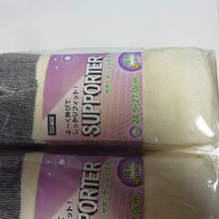 未使用　ACE 　20足　まとめて　作業靴下　4足入X５袋　20足　AG212　ACE 　サポーター　キナリ　指付　足袋　２本指　24.5㎝ ~ 27㎝の画像