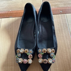 靴