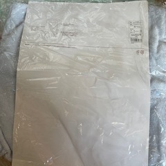 おくるみ　足まですっぽり　ー新品の画像