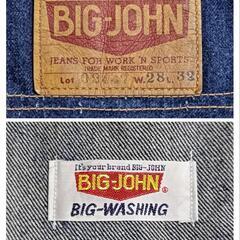 BIG JOHN ビッグジョン ヴィンテージデニム オーバーオール W28L32 メンズ レディース ユニセックスの画像