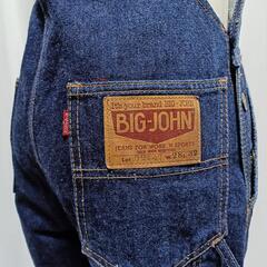 BIG JOHN ビッグジョン ヴィンテージデニム オーバーオール W28L32 メンズ レディース ユニセックスの画像