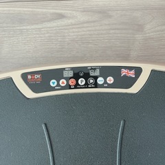 パワーウェーブmini　ブルブルマシーン の画像