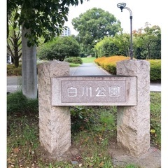 護身術の練習